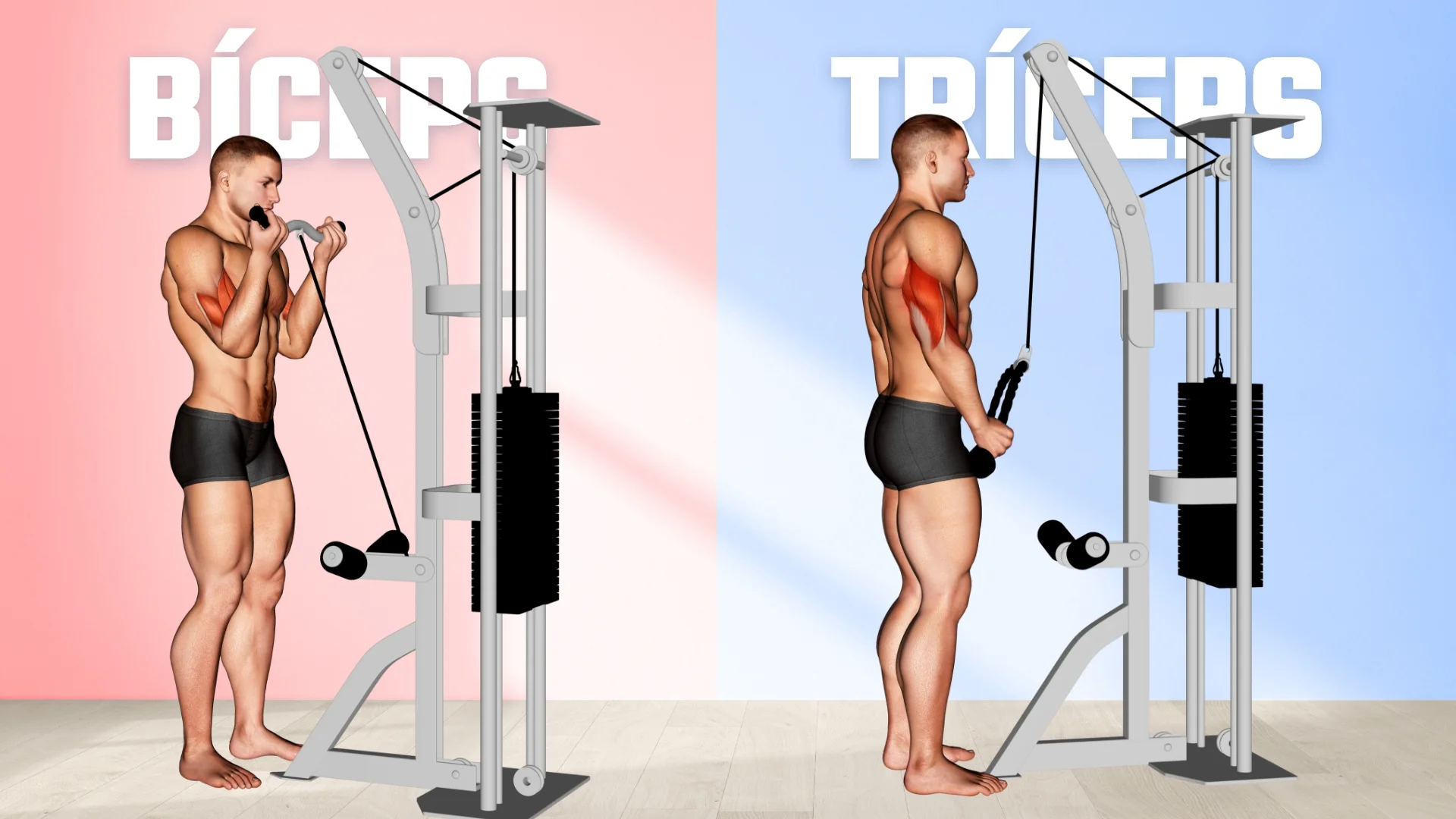 Superseries: más intensidad, menos descanso